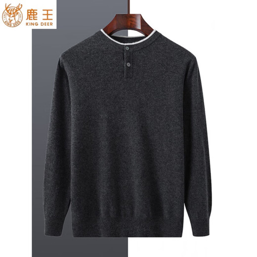 Deer King Men's Cashmere Sweater Henry Collar Autumn and Winter New POLO Fashion Sweater Round Neck Fake Two-piece Knitted Bottoming Wool Sweater Medium Camel Medium Camel S