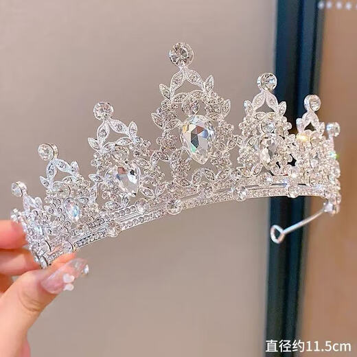 Children's crown girl crystal crown tiara Korean style fairy princess style temperament dress accessories crown hair accessories 04 rhinestone love