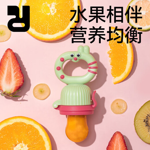 Elf Rabbit Baby Rotating Bite Bag Eats Fruit Supplementary Food Cleaner Rabbit Sunshine Orange-3 Bite Bags 1 Pack No Specifications