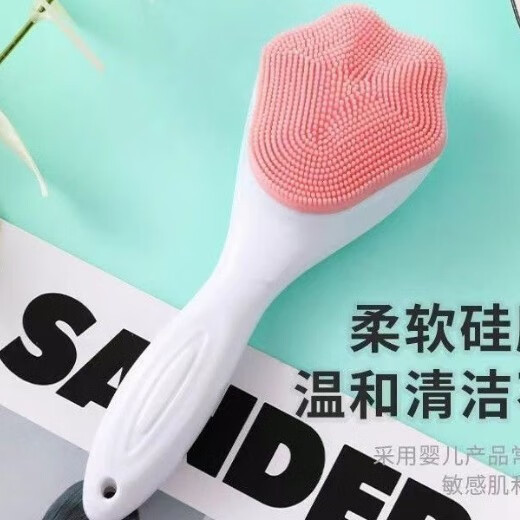 MiMali facial cleansing brush Internet celebrity soft bristle deep brush silicone manual cat claw cleansing brush long handle god cat claw cleansing brush pink