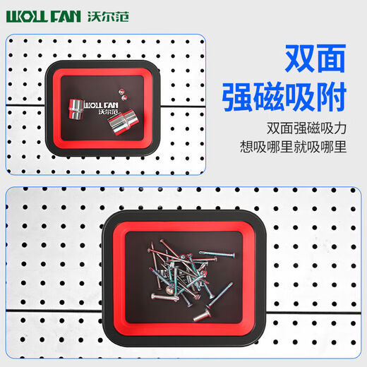 Pickup Cat Magnetic Screw Box Magnetic Suction Cup Screw Storage Parts Box Magnetic Storage Bowl Foldable Magnetic Suction Tool Storage Box Foldable Magnetic Suction Cup - Medium Size