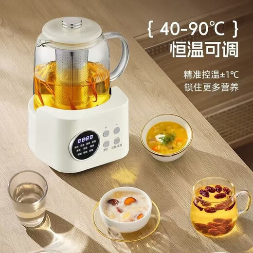 Health pot, full glass stew pot, constant temperature hot water kettle, baby milk adjustment, household scented tea kettle, stew all in one, 24H appointment constant temperature 40-90 degrees, adjustable丨with tea drain 1.2L