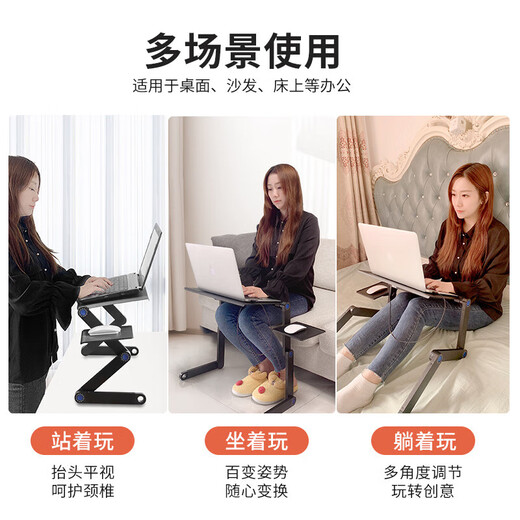 DOBOLY站立式电脑支架可调节升降站着工作增高台办公室手提笔记本立式托 【大号白色带风扇】40*26CM支持15.6寸以