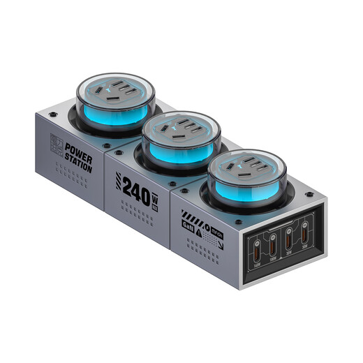 MFISH Blackfish Power Tank 240W Gaming Power Strip Desktop Charging Station Gallium Nitride Super Fast Charging Multi-port Multi-function Power Strip Mobile Phone Computer Charger Gift Gift Gray Free 2-2 Meter Four-in-One Data Cable