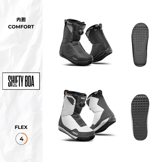 THIRTYTWO42 Ski 2526 Snowboard Snowboard Shoes Men's 32 Snowboard Equipment BOA Snow Shoes SHIFTY Single BOA Black and White 40