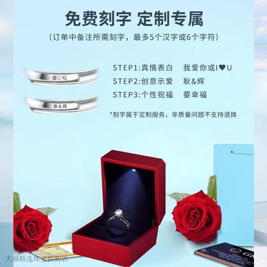 Pt950 Platinum Moissanite Diamond Ring Women's One Carat Couple Ring Valentine's Day Birthday Gift for Girlfriend Xingyao Diamond Ring Women's 1 Carat Live/Closed - Light Luxury Style