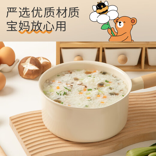 Bear ceramic non-stick small milk pot ceramic coating healthy food supplement soup pot hot milk 18cm universal stove
