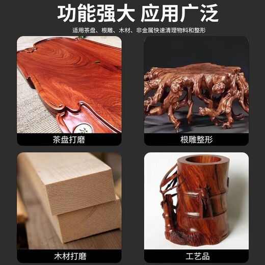 Xinchengfeng woodworking polishing artifact wood polishing thorn disk wood grinding chip chopping board chopping board shaping tool polishing wheel new flat 1 piece trial pack