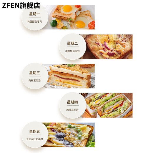 SMVP Japan imported quality toaster household small fully automatic breakfast toaster toaster glossy white