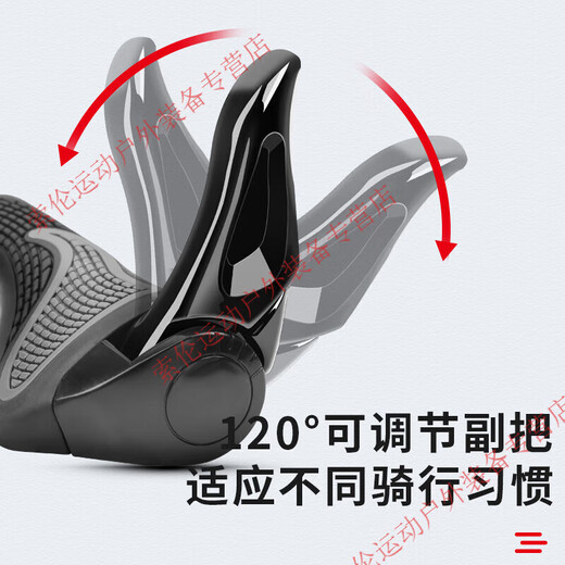 Zailu bicycle handlebar cover universal rubber silicone mountain bike handlebar cover cow and sheep horn bicycle handle grip cover accessories one-piece meat ball handlebar cover with vice handlebar gray