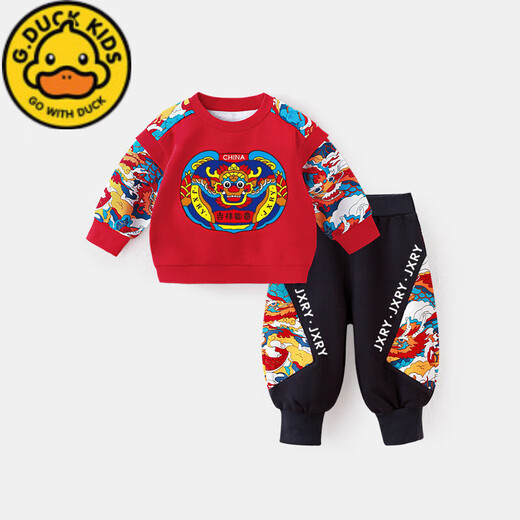 G.duck little yellow duck autumn suit national fashion sportswear sweatshirt one-year-old dress boy red casual two-piece Tang suit red suit 80