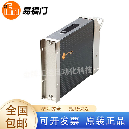 Ifm CR0032/CR0403/CR0451/CR0452/CR0401 programmable controller original bargaining