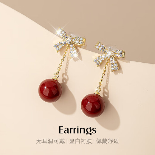 Qlady bow red ear clip without pierced ears for women 202 new autumn and winter tassel earrings high-end earrings bridal earrings