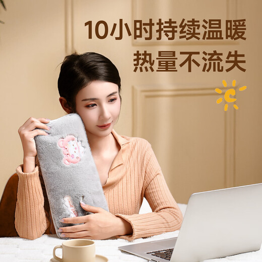 Rechargeable hot water bottle for quilt, extended warm water bottle for baby to warm body and feet, thickened and explosion-proof, 2026 random color, small yellow chicken, quality rabbit plush, water-injected version 500ml