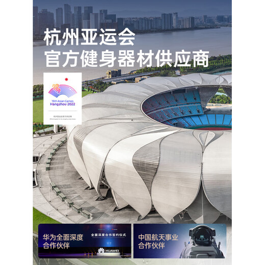 UMAY Blessed Beauty Rowing Machine Home Gym Trainer Magnetic Silent Smart Rowing Machine Aerobics Fitness Fat Burning Version - Ceramic White 16 levels of resistance | Incline 3