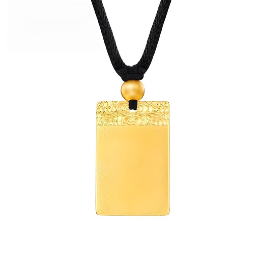 Vietnamese sand gold gold pendant Xiangyun Ping An Wu Shi brand pure gold black rope necklace collection for girlfriend gift Jin Wu Shi brand rope style