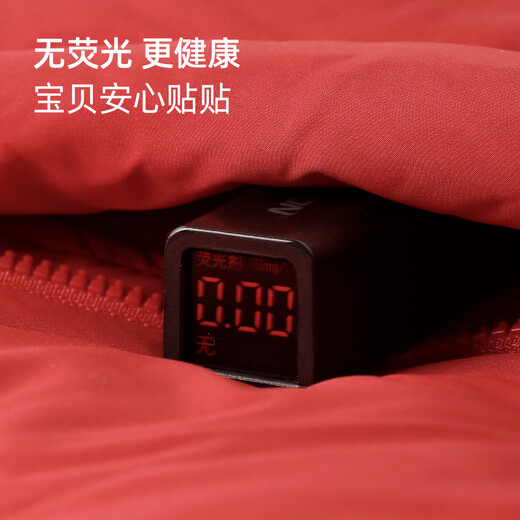 Yishuanger Baby Down Jumpsuit Autumn and Winter Baby Warm Clothes Newborn Romper Suit Big Red 90cm