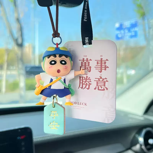 语森忆蜡笔小新车挂汽车后视镜挂件车内饰品摆件高级感车饰创意香 泳圈小新(送香薰)