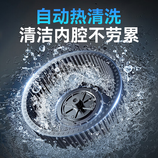 Xinfei range hood door-to-door installation, first-class energy efficiency, large suction power, household top side double suction, large air volume, real wave intelligent control, automatic cleaning range hood, 7-shaped range hood, smoke stove set + 90 wide voice control hood + dazzling fire stove liquefied gas