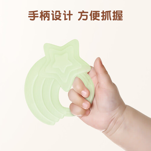 TYRY.HU Soothing Teether Whale Star Cloud Baby Teether Teething Period Molars Can Be Boiled Baby Teether 4 Months+ Cloud-Sprouting Green 1 Pack