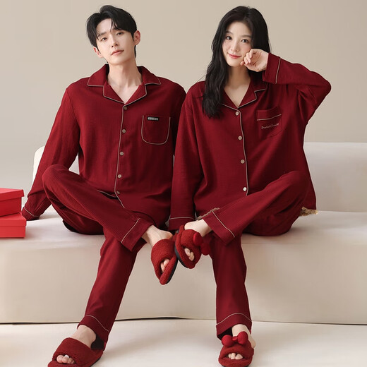 Modal Light Luxury Red Pajamas Wedding Couple Outfit Couple Spring Autumn Pure Cotton Long Sleeve Newlywed Red Festive Year of the Pig X32209 Lycra Cotton Couple Suit L Female + Male 2XL