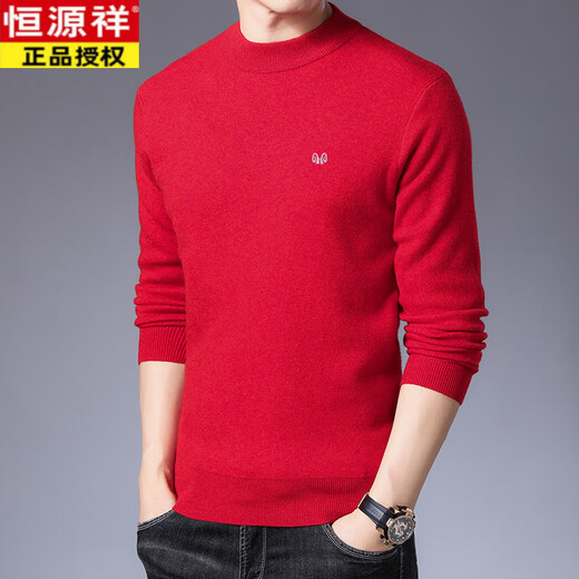 Hengyuanxiang Cashmere Sweater Men's Thickened Sweater Half Turtle Collar Loose Round Neck Ben Ming Nian Anti-pilling Pure Cashmere Sweater Versatile Men's Burgundy (Round Neck) L 175/92A 136-155Jin Jin is equal to 0.5 kg