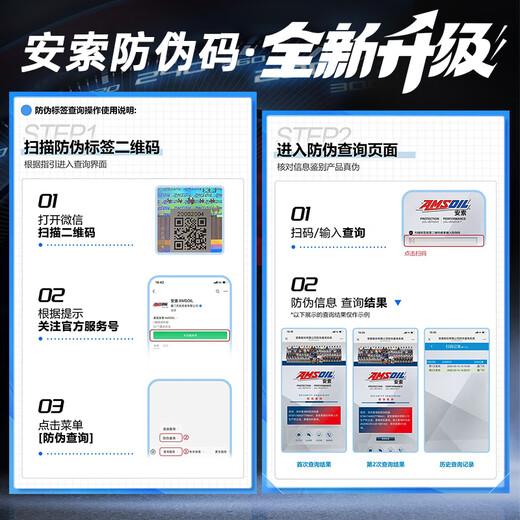 AMSOIL fully synthetic motor oil signature version 0W-20 3.78L SP A1/B1 GF-6A imported from the United States ASM1G