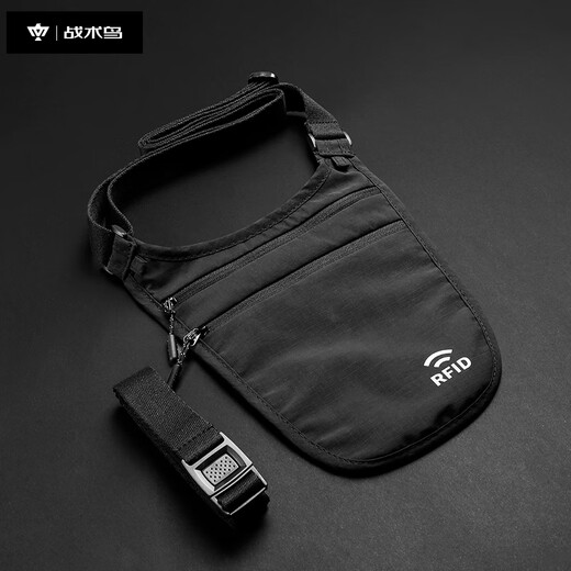 Tactical Bird Wealth Protector丨RFID anti-theft waist bag outdoor mobile phone bag travel backpack light and invisible ID key