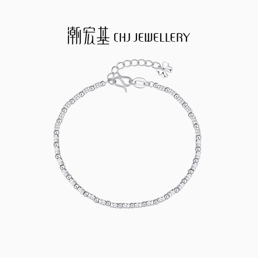 Chao Acer Explosive Bungee Beads Platinum Bracelet for Women PT950 Platinum Hand Jewelry Birthday Gift for Women Pricing including labor cost 550 yuan 6.3 grams
