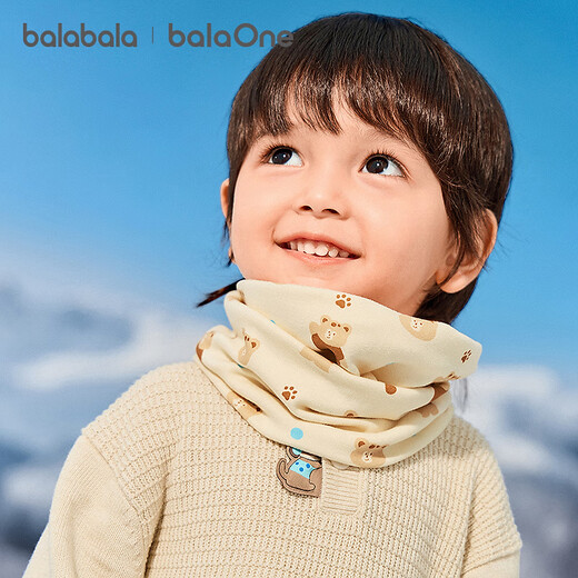 Bala BalaOne children's clothing children's scarf 2025 new scarf boys and girls cartoon pattern cute yellow tone 00333 110cm