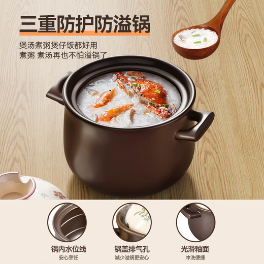 Jingyan clay pot soup pot household ceramic pot clay pot rice pot stew pot gas gas stove high temperature resistant soup pot casserole stone pot hot and cold does not crack suitable for 2-5 people use 3L free replacement if burned