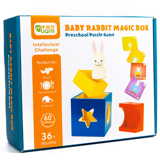 Baby Bunny Magic Box Versión Patria Tres cerditos Arca de Noé para niños Juguete Juego de mesa belga 2 años Baby Bunny Magic Box_Muqiyi