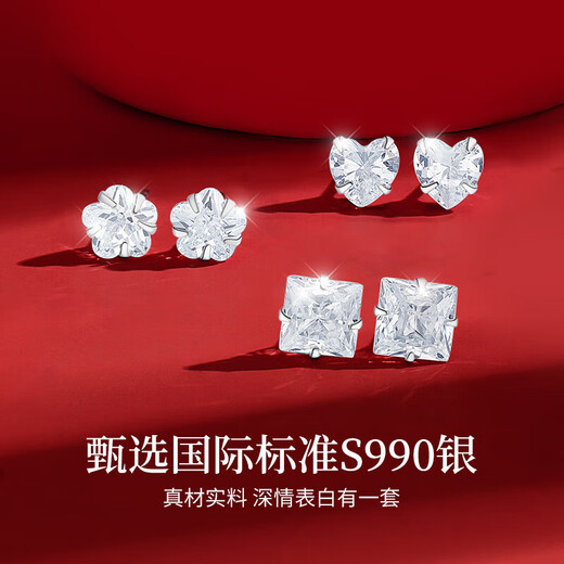 Lao Fengxiang Zhou Earrings Women's Foot Silver One Week Rose Set Gift Box Ear Jewelry Birthday Anniversary Gift for Girlfriend and Wife Zhou Earrings Sweet Lover Style*7 Pairs 1