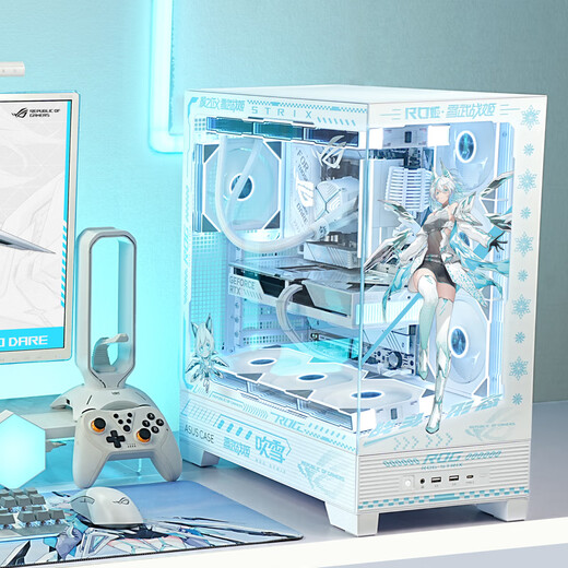 ASUS (ASUS) ASUS rog family bucket AMD Ryzen R5 9600X/RTX5060TI-16G game console 9700X+RTX5060 ASUS complete DIY assembly computer 9600X+RTX5060丨Configuration three