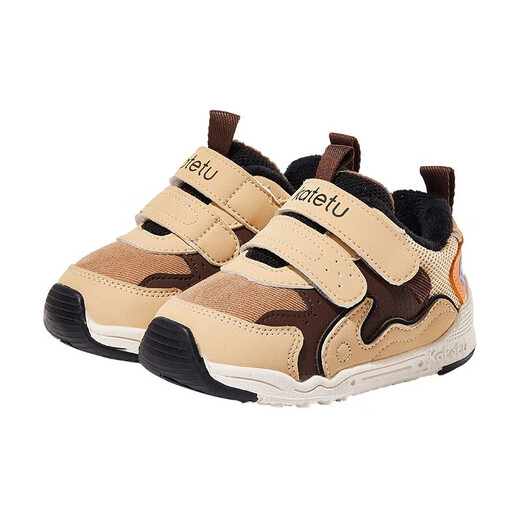 Carter Rabbit Children's Shoes Infant Toddler Shoes 2025 Kindergarten Indoor Shoes Winter New Soft Sole Functional Shoes Baby Plush Cotton Shoes Gray Blue Red 21 Inner Length 13.0cm Foot Length 12.0-12.5