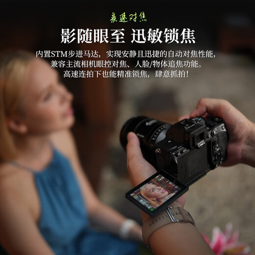 SIRUI Dawn Series 35mmF1.4 full-frame large aperture humanistic fixed focus autofocus lens E-mount