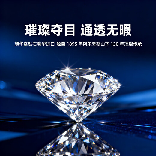 GLTEN Swarovski zirconium silver necklace female birthday gift ladies pendant light luxury niche gift to girlfriend and wife