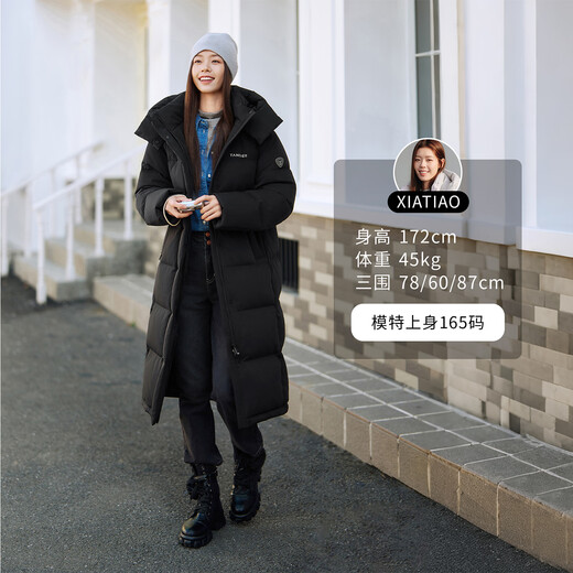 Tambor Down Jacket Women's Long Removable Hood Winter Sports Warm Jacket 5550888D Black 170