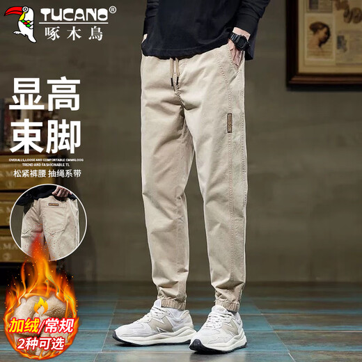 Woodpecker (TUCANO) pants men's casual pants men's autumn and winter leggings overalls loose trendy sports pants for men Khaki M