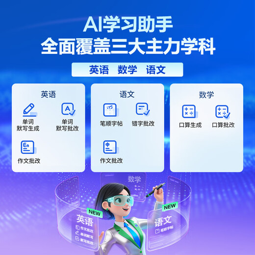 Epson ink tank L1258 A4 color wireless single-function home printer (WeChat/remote printing/AI learning printer)