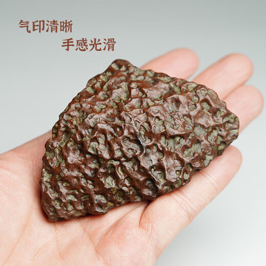 Hanzhu Gangou Dragon Scale Universe Fallen Product Handle Pieces Strong Magnet Ornament Each weighs more than 60