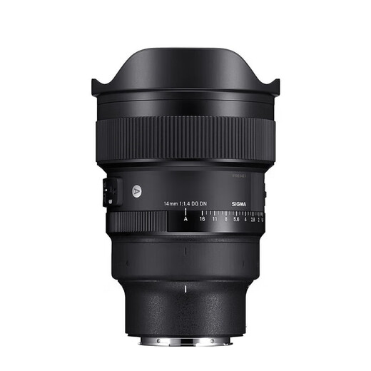SIGMA art wide-angle telephoto mirrorless fixed focus lens 500mm F5.6 DG DN Sony mount