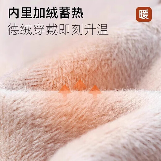 Pull back gloves women's winter warm plus velvet thick gloves men's touch screen non-slip windproof outdoor cycling extended cotton gloves