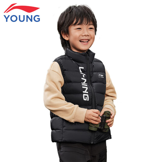Li Ning (LI-NING) children's clothing children's down vest for men and women small and large children's waterproof and warm down vest 150YMRV025-1