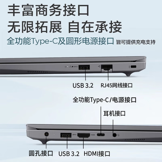 ThinkPad Lenovo ThinkBook 14+ 2025 new laptop computer subsidy 20% optional V14 high-performance AI processor thin and light business office student laptop ultrabook hot-selling Core 5 32G memory 1TB solid state丨V14 eye protection full screen