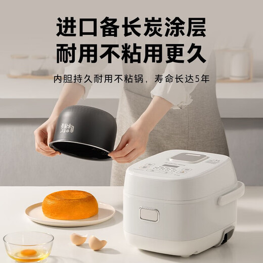 Toshiba rice cooker ih heating 2 liter/3 liter rice cooker 1-2-3-4 people imported from Japan Binchotan charcoal coated rice cooker up and down three-dimensional heating 2mm thick pot steamer rice cooker 3L suitable for 1-6 people