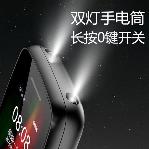 
Guardian Bao K210 confidential mobile phone camera-free company factory workshop Bourne Android feature phone standby ultra-long standby senior students straight board button elderly phone black-Android charging head [no camera] 4G full network access