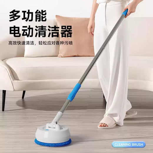 Zhong Zhang Guan's German electric mop wireless rotating home lazy floor mop wall panel wipe window glass artifact cleaning machine new product powerful 7-in-1 set + 5-speed adjustment