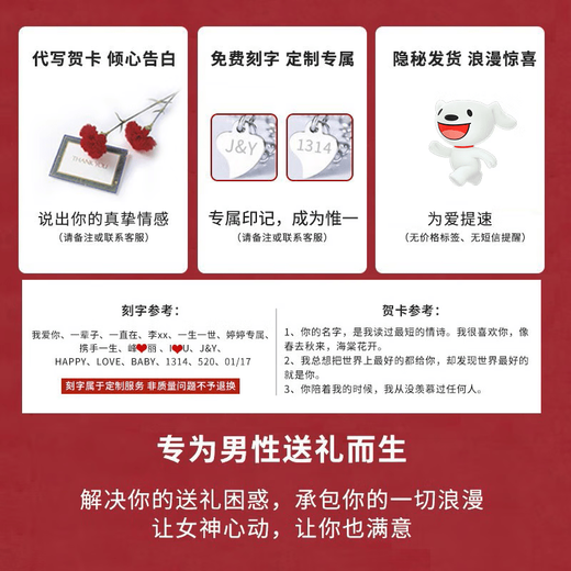 DR platinum couple ring pt950 platinum knot engagement fashion diamond ring Valentine's Day birthday gift for girlfriend to crown love with live ring