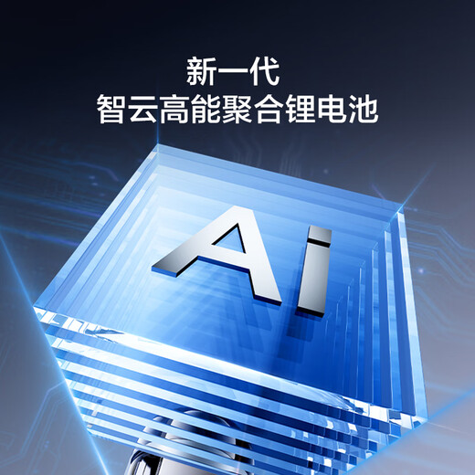 Timcovowan Stretch, версия для мытья в горячей воде. Длительное время автономной работы: 80 минут. Бесшумная сушка. Скруббер для плоских полов. Всасывание и мытье полов без ворса. Универсальный автоматический робот для мытья полов.